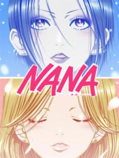 NANA 第14集